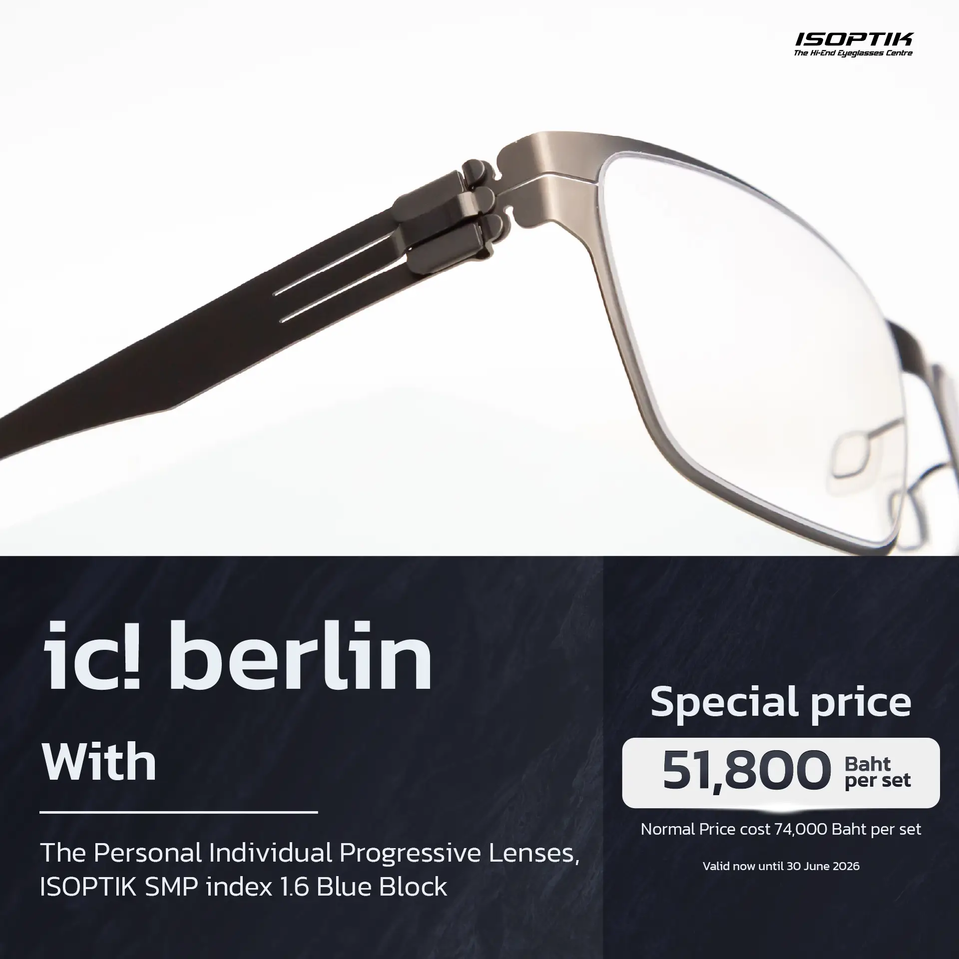 ISOPTIK Promotion